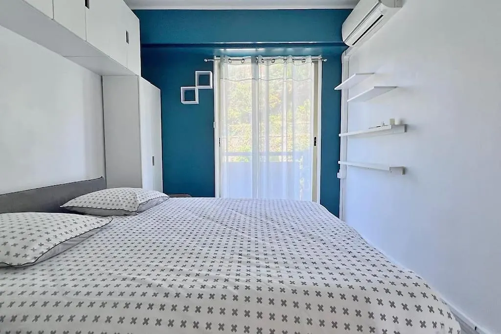 L'Horizon Apartment Nice 0*,  France